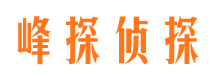 汉寿市婚姻出轨调查